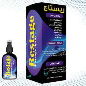 Restage Spray